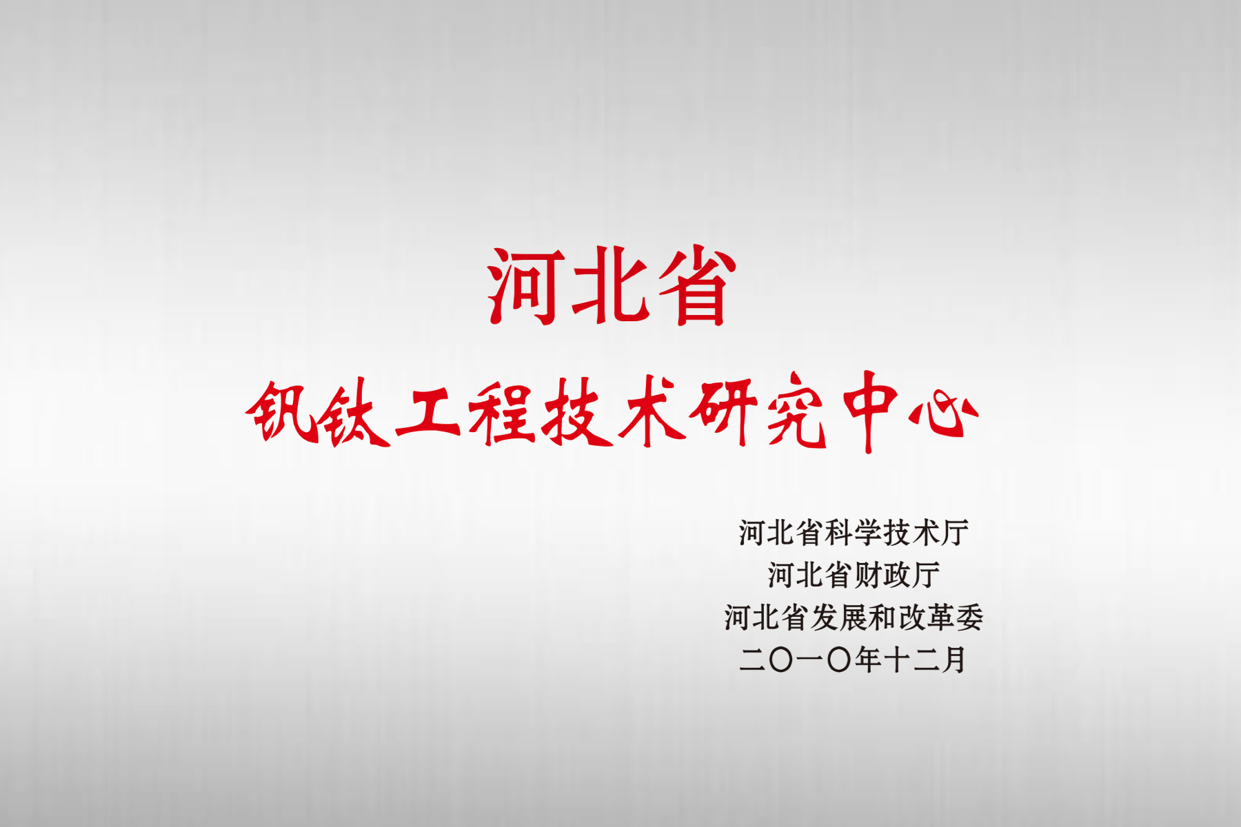 恒峰g22-官网入口--天天有惊喜