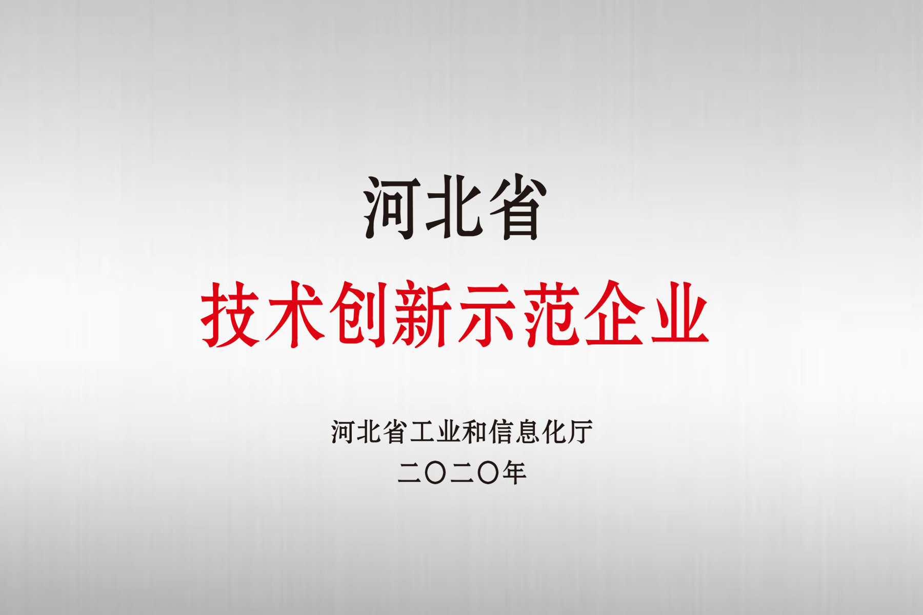 恒峰g22-官网入口--天天有惊喜