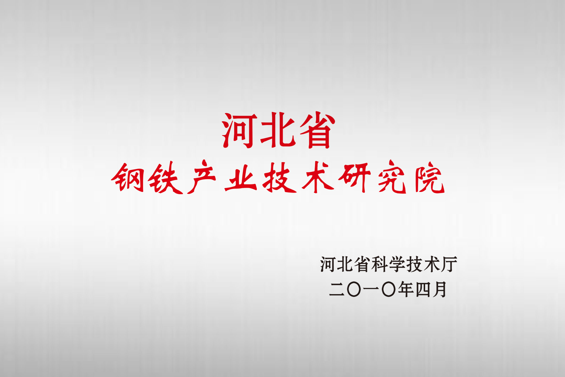 恒峰g22-官网入口--天天有惊喜